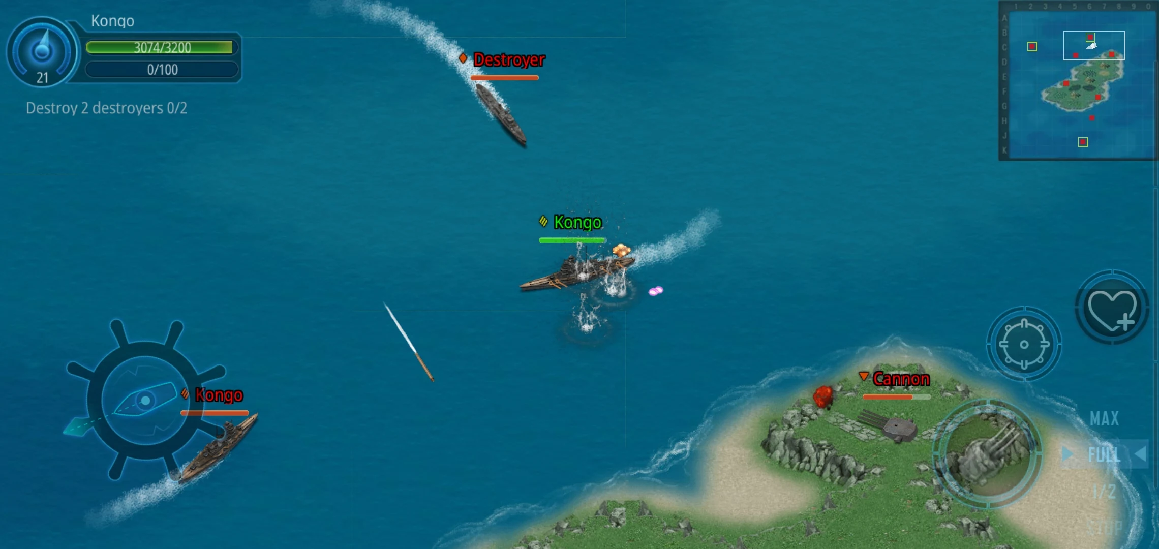 Fury Warship screenshot