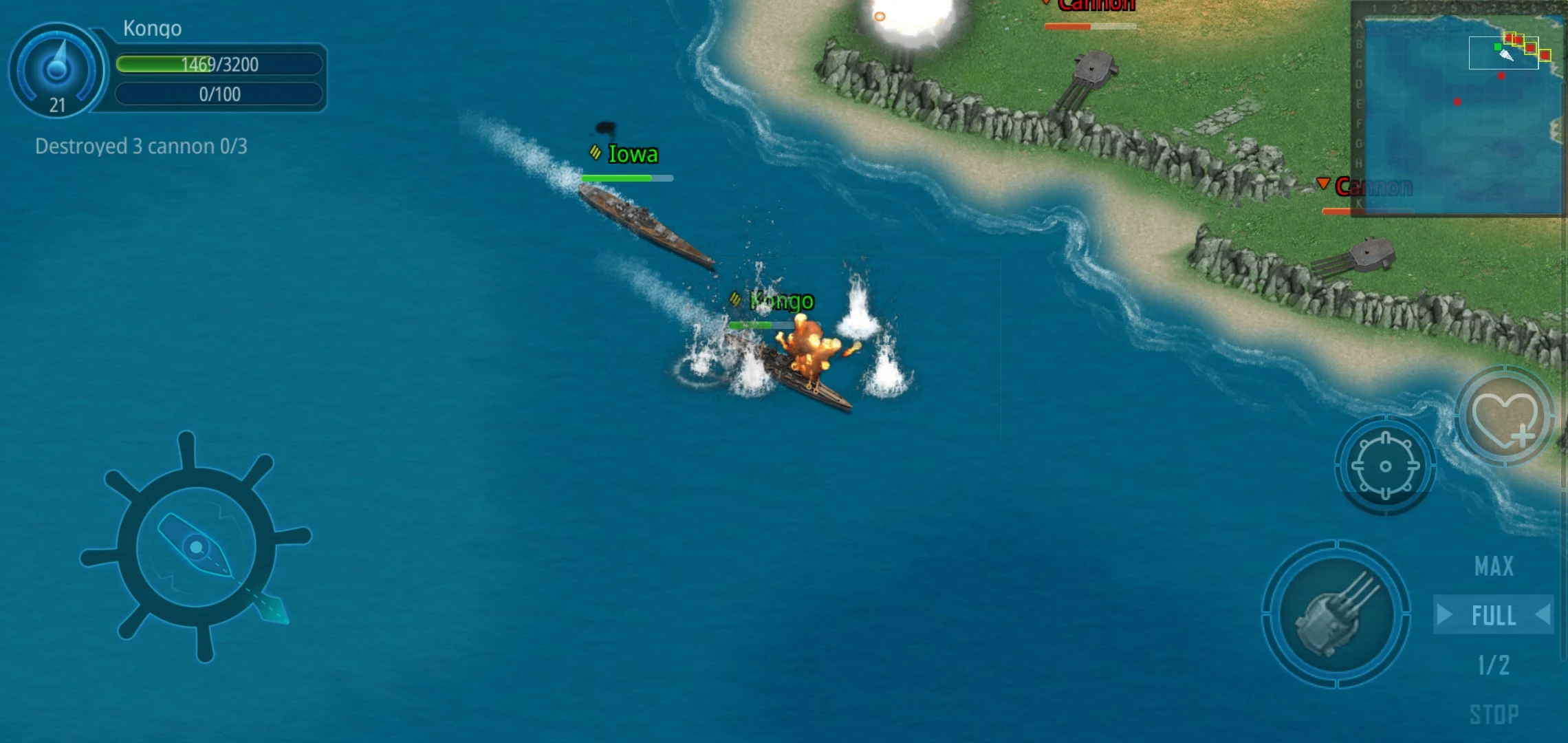 Fury Warship screenshot