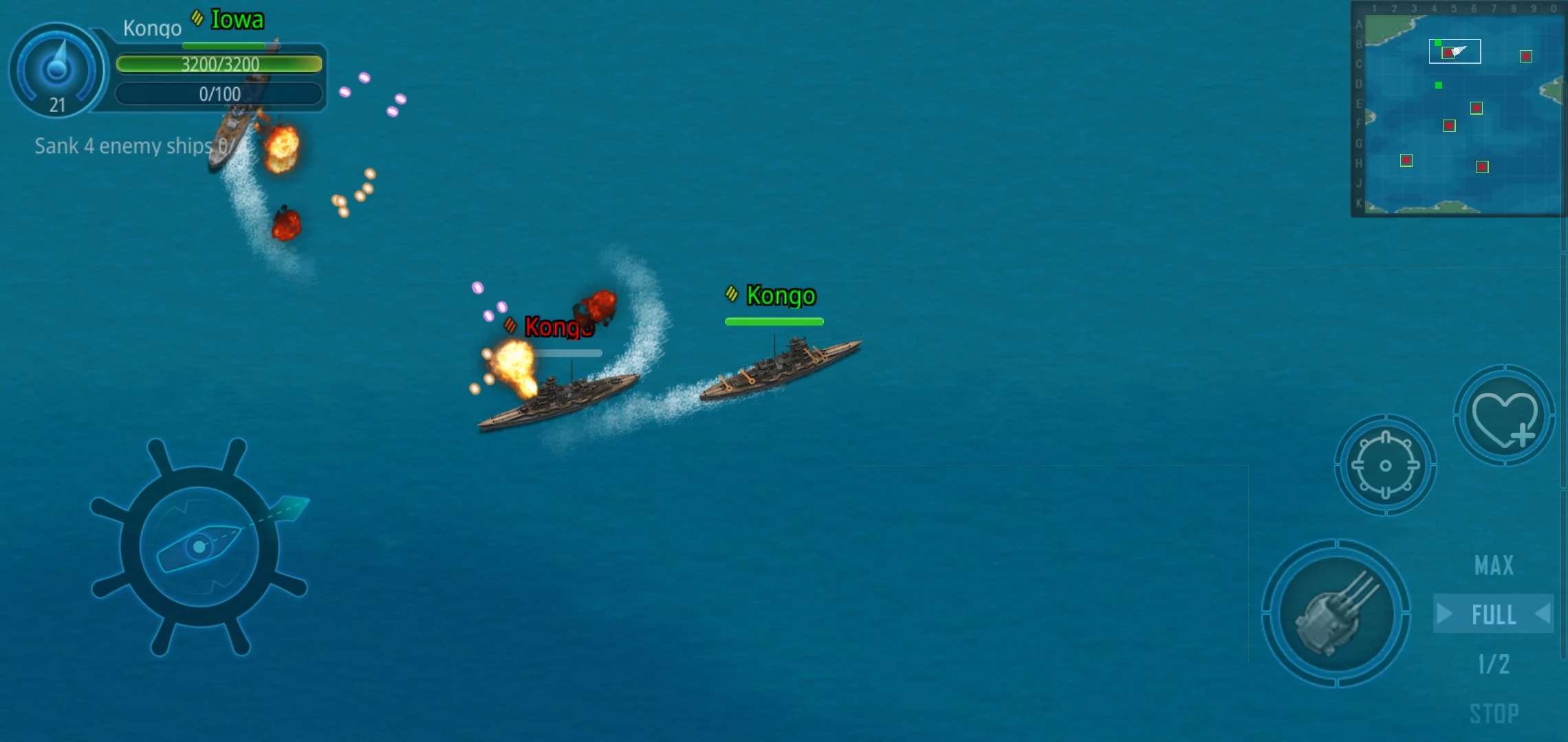 Fury Warship screenshot