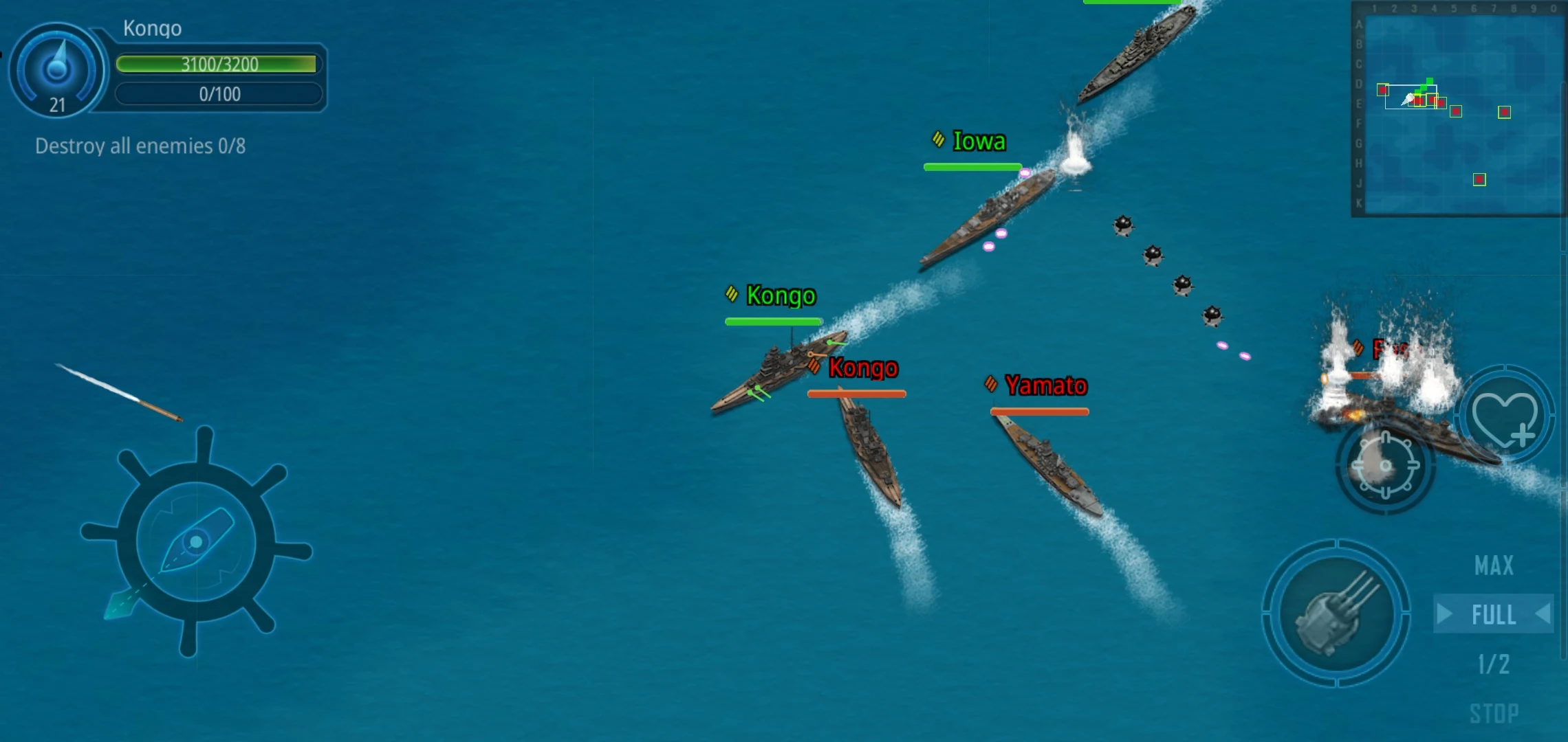 Fury Warship screenshot
